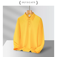 Желтый лонгслив