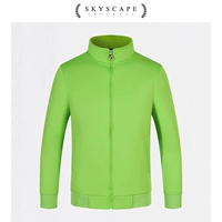 308 Свитер-гриц зеленый (плюс бархат)