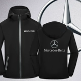 Mercedes Benz, мужская флисовая элитная куртка для работы, делается под заказ, увеличенная толщина