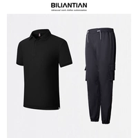 Хлопковые черные штаны, поликоттон