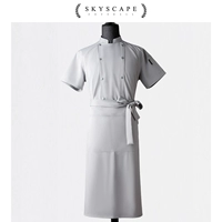 Серый топ+фартук