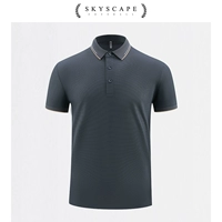 Ivory Shield-3503-Железно-серый