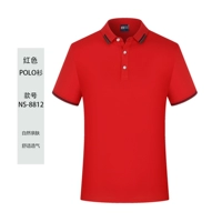 Красная футболка с коротким рукавом, короткий рукав