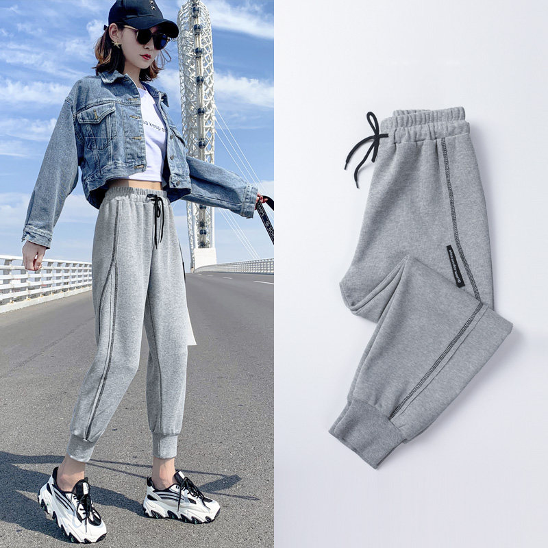 Beam Footed Sports Pants Woman Loose Autumn Winter Plus Suede Thickened Grey Ins Tide 90% Small Casual Kharenwear Pants