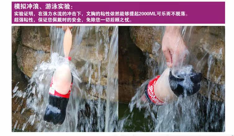 Coques pour soutien-gorge - Ref 816634 Image 13