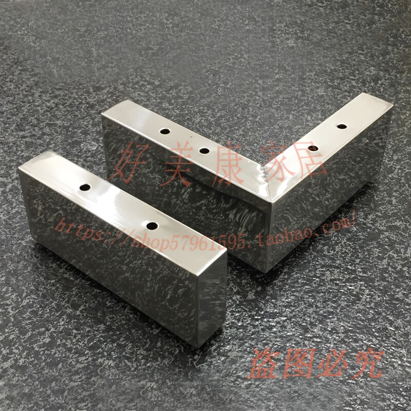 Stainless steel sofa foot furniture feet metal support footstool footstool foot tea feet hardware foot TV cabinet foot foot
