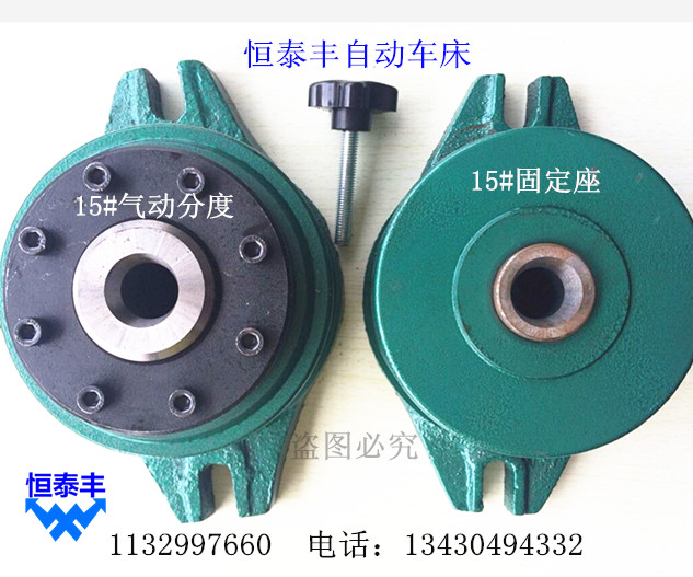 Automatic bed accessories Manual clamps Bedroom clamps Indexing clamps Pneumatic Clamps Fixed Clamps