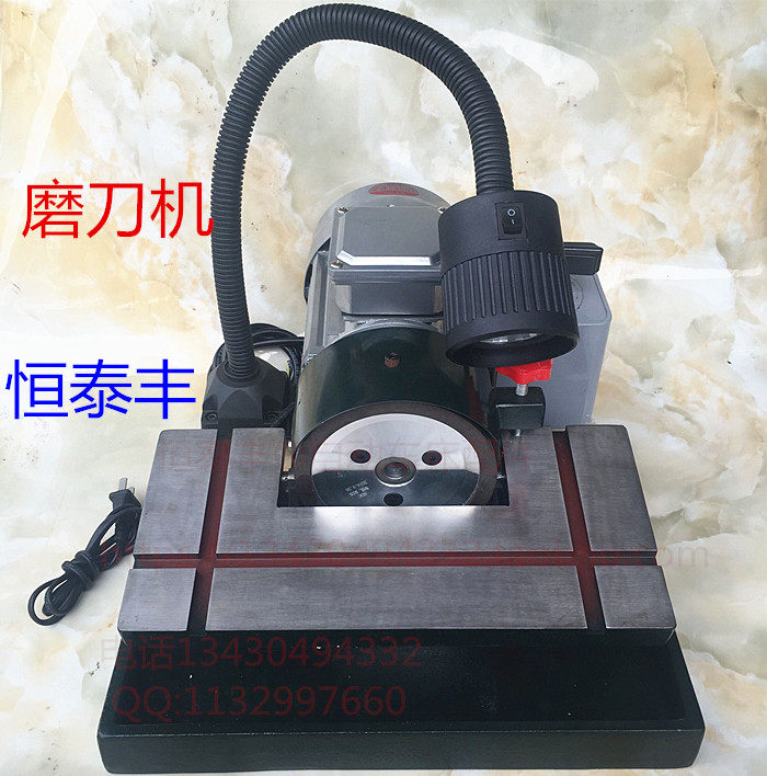 Grinding Knife Machine Automatic Bed Grinding Knife Machine Tungsten Steel Carver Knife Grinder Walking Knife Machine Grinding Knife Machine Tool Grinding Machine Tool Grinding Machine Tool Grinding Machine Tool Grinding Machine Tool Grinding Machine Tool Grinding Machine Tool