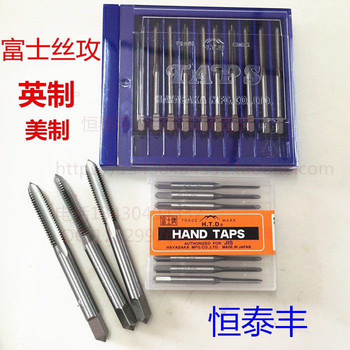 Foxscrew tapping into Japan for double-duty direct Cao screw tapping into Japan