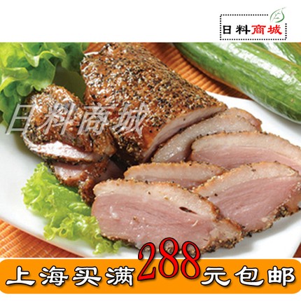 Open bag ready - to - eat Hengbao frozen black pepper duck breast 200g frozen ready - to - froze