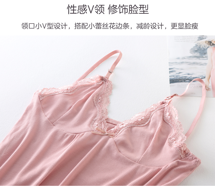 Phụ nữ mùa hè gợi cảm quần short sling đồ ngủ hai mảnh của phụ nữ mùa hè cotton mỏng phù hợp với quần áo gia đình vest nữ đáy - Áo vest đồ lót nam