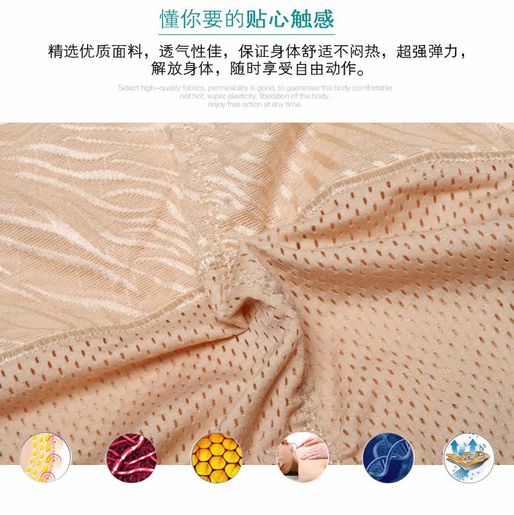 Body LISAQIONG en nylon - Ref 654536 Image 15