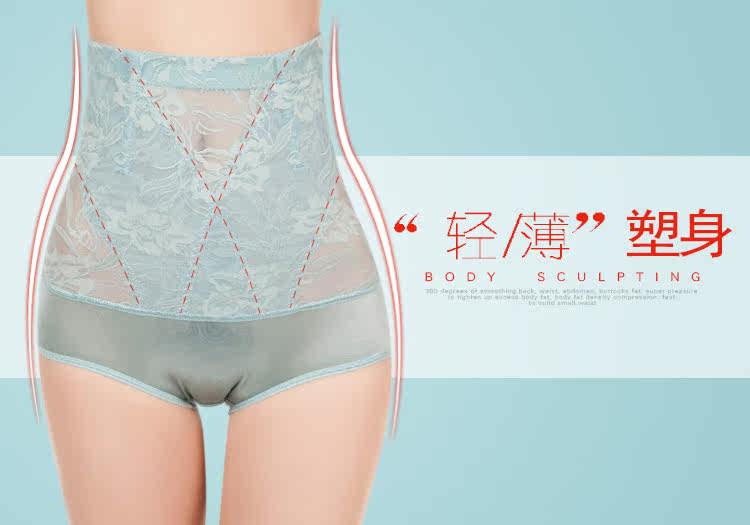 Body LISAQIONG en soie Ice - Ref 651654 Image 6
