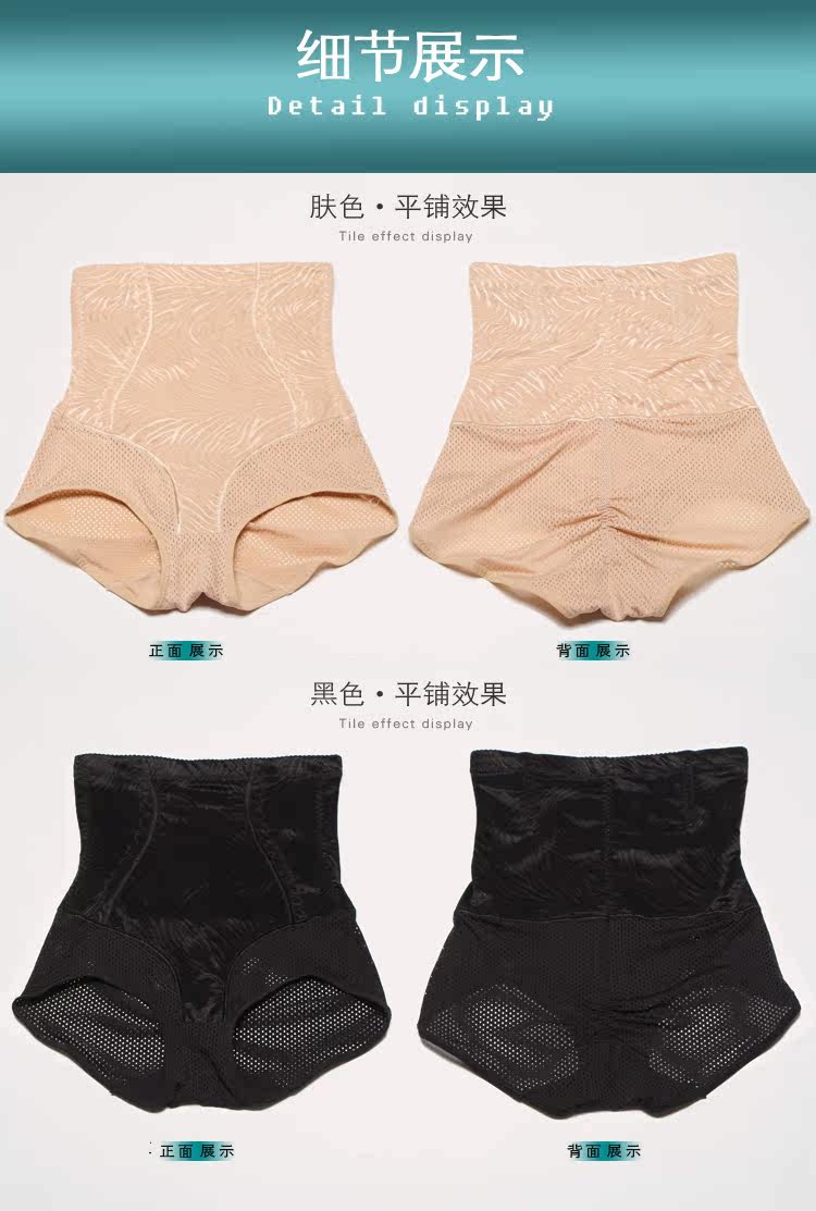 Body LISAQIONG en nylon - Ref 654536 Image 16