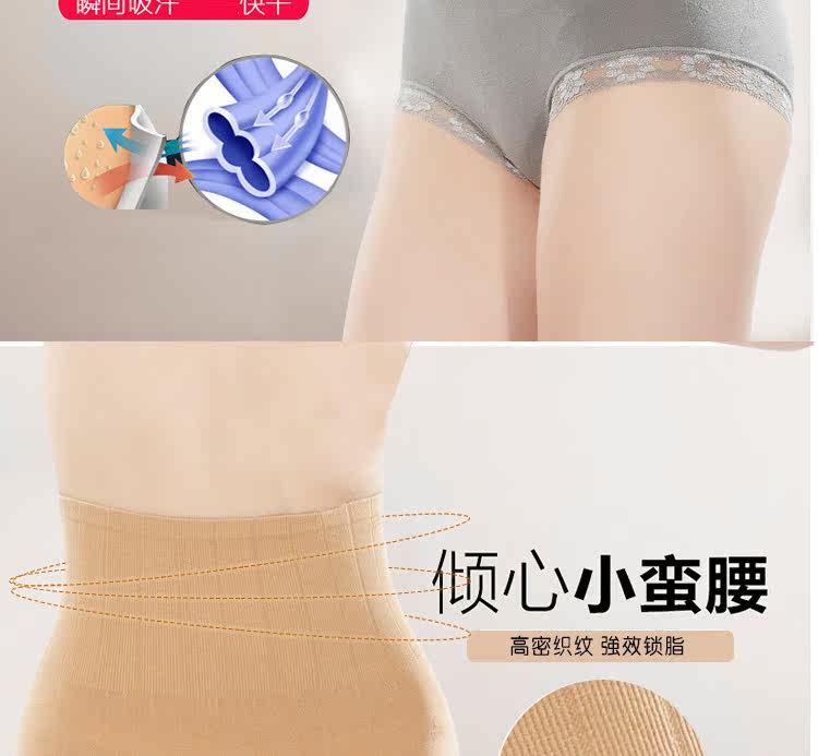 Body LISAQIONG simple - Ref 650302 Image 13