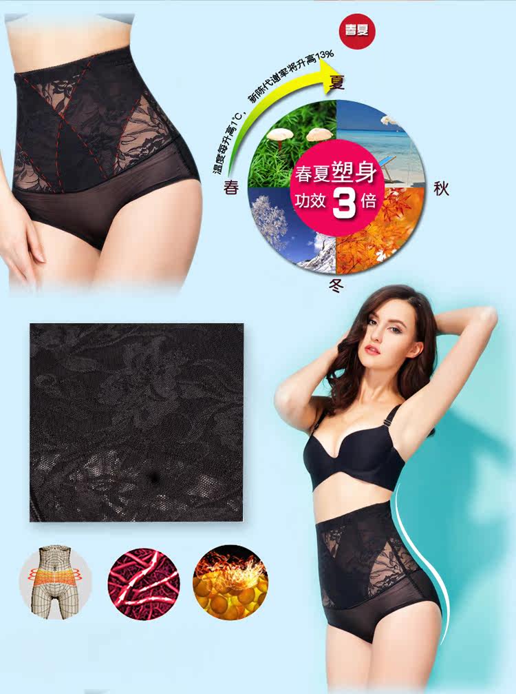 Body LISAQIONG en soie Ice - Ref 651654 Image 11
