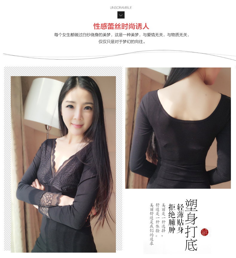 Liusha Qiong áo nịt bụng mới eo eo cơ thể cơ thể ren thanh lịch ngực giảm béo corset ao lot