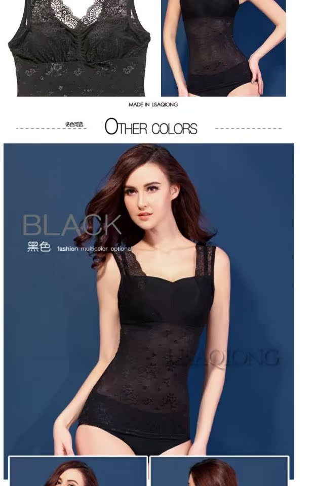Quicksand Joan Quần lót corset hoa mềm mại và thoáng khí, áo lót bó sát cơ thể bó sát cơ thể áo định hình nam 