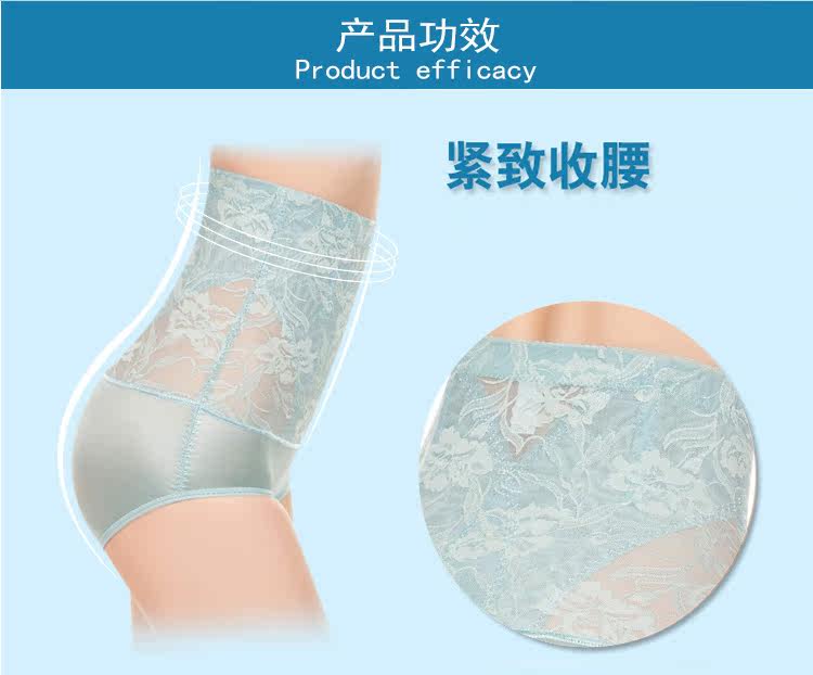 Body LISAQIONG en soie Ice - Ref 651654 Image 8