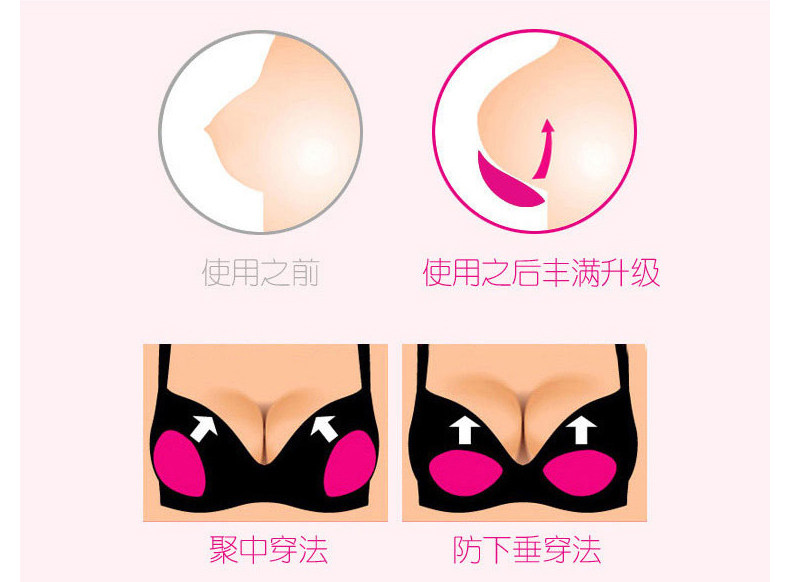 Coques pour soutien-gorge LISAQIONG ZZ - Ref 816818 Image 9