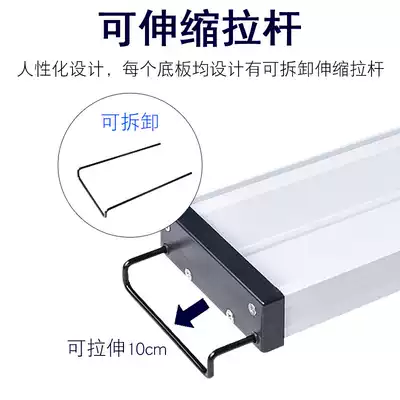 Drip filter box base box separation accessories