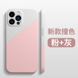 Apple, iPhone 13, чехол для телефона, iPhone12 Pro, iPhone11 Pro, объектив, ультратонкая совместимая защитная сумка, 13promax, iphone, изысканный стиль, защита при падении