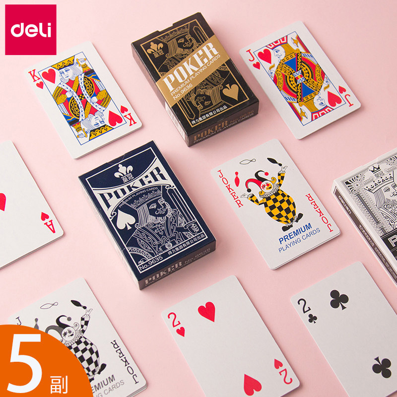 Able Black Playing Cards Home Thickened Waterproof Wear Game Entertainment Chess card bucket landowners special golden bridge cards