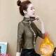 653 золото, флисовый