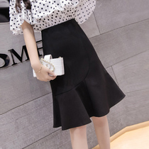 Summer thin black fishtail skirt suit half skirt early autumn womens spring and autumn 2021 new a short skirt