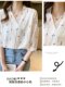 Loose Belly-Covering Chiffon Shirt for Women, Spring, Autumn and Winter 2025 New Fashion Hot Style Three-Quarter Sleeve Stylish Shirt