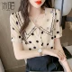 1005 Цвет изображения