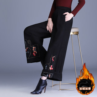 时尚打底棉裤女士秋冬季2025年新款国风加绒加厚外穿妈妈阔腿裤子