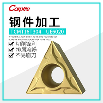 TCMT16T304 16T308 U6020 CNC Triangle car blade processing steel parts quality cutting