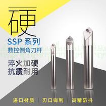 Inverter knife SSP 45 degrees 16mm 20mm chamfered tool bar with TCMT16T3 1102 blade shockproof