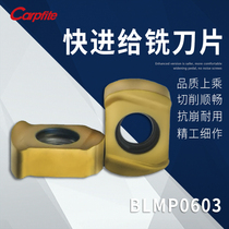 BLMP0603R-M 0904R-M Fast feed milling insert rapid cutting high efficiency universal double-sided coating