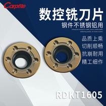 RDKT1605MO CP1325 milling blade steel parts stainless steel aluminum for CNC blade coating alloy cutting