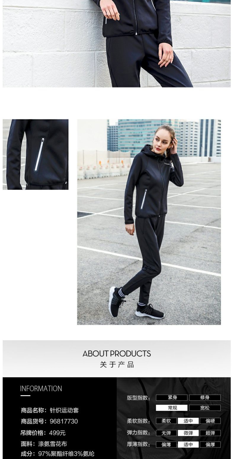 Trang web chính thức của Anta - Thể thao sau bộ adidas nam mùa đông