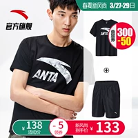 Anta thể thao phù hợp với quần short nam hai dây cotton ngắn 2019 hè mới chạy bộ quần áo thể dục phù hợp với thể thao - Thể thao sau bộ quần áo the thao thu đông nữ