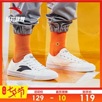 Giày Anta đôi giày vải nam Giày nữ 2019 mùa hè mới phiên bản mới của Hàn Quốc giày thủy triều giày sinh viên - Plimsolls giày thể thao trẻ em