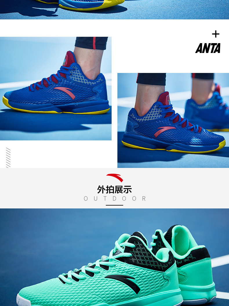 Chaussures de basketball homme ANTA - Ref 859431 Image 11