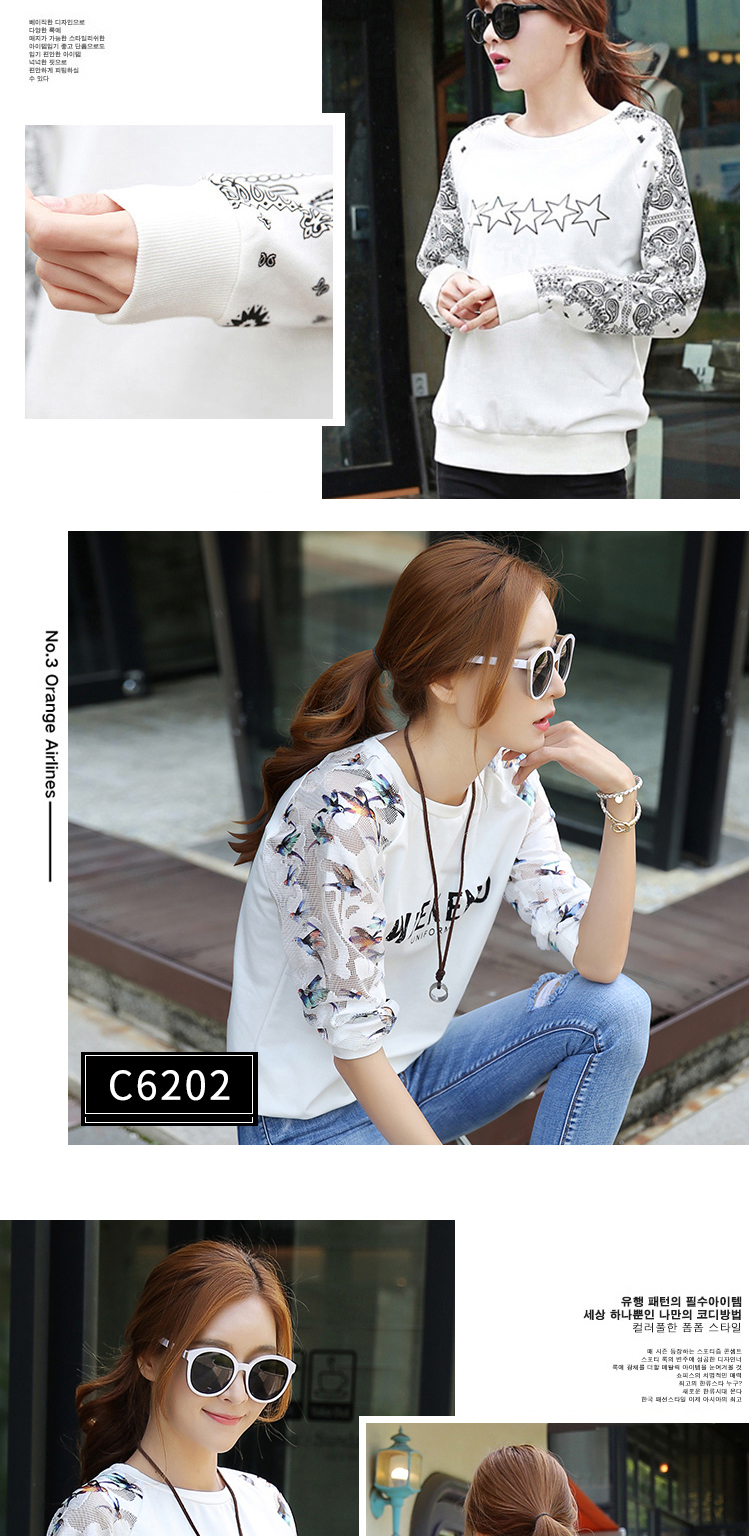 Sweatshirt femme RIGHT POSE  BONNE POSITION - Ref 3217300 Image 16