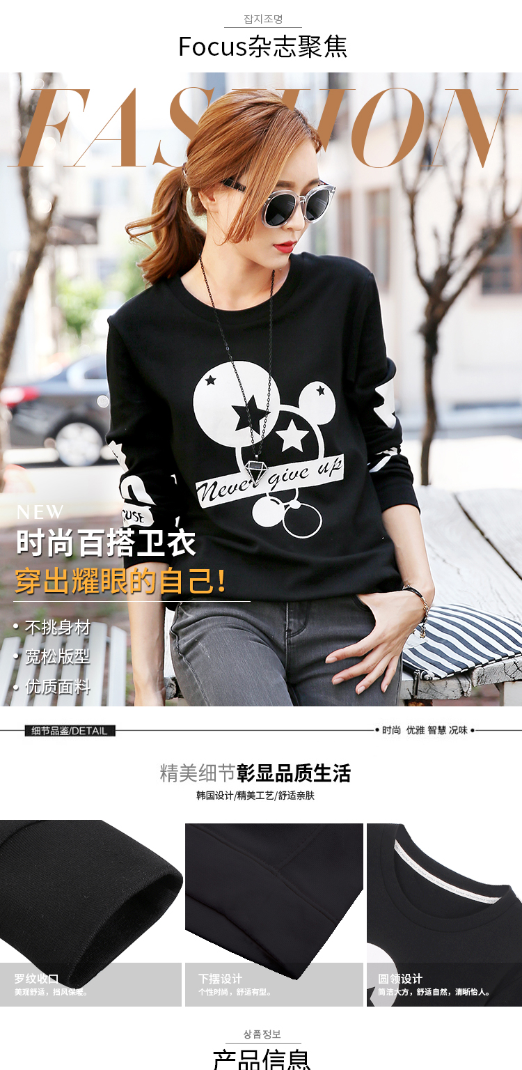 Sweatshirt femme RIGHT POSE  BONNE POSITION - Ref 3217300 Image 7
