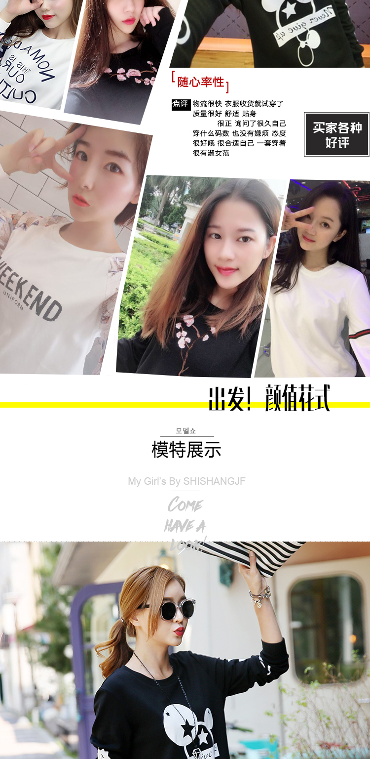 Sweatshirt femme RIGHT POSE  BONNE POSITION - Ref 3217300 Image 9