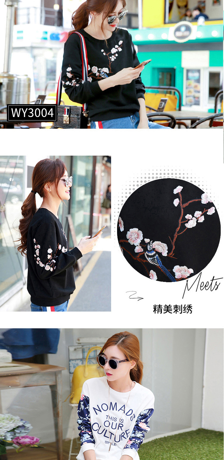 Sweatshirt femme RIGHT POSE  BONNE POSITION - Ref 3217300 Image 14