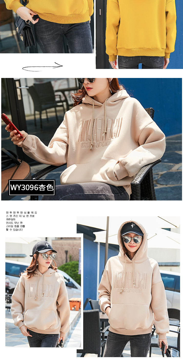 Sweatshirt femme RIGHT POSE  BONNE POSITION - Ref 3217319 Image 13