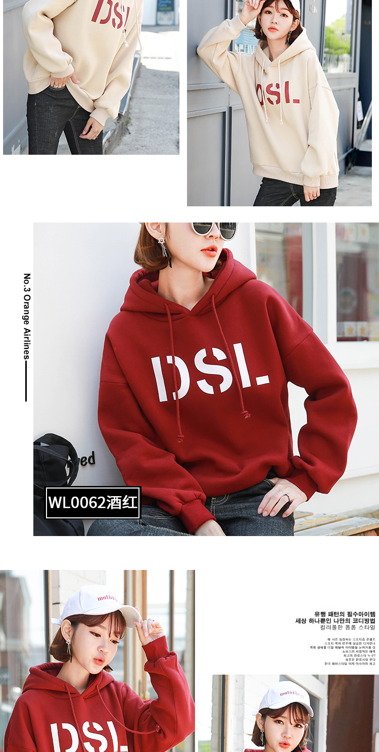 Sweatshirt femme RIGHT POSE  BONNE POSITION - Ref 3217319 Image 19