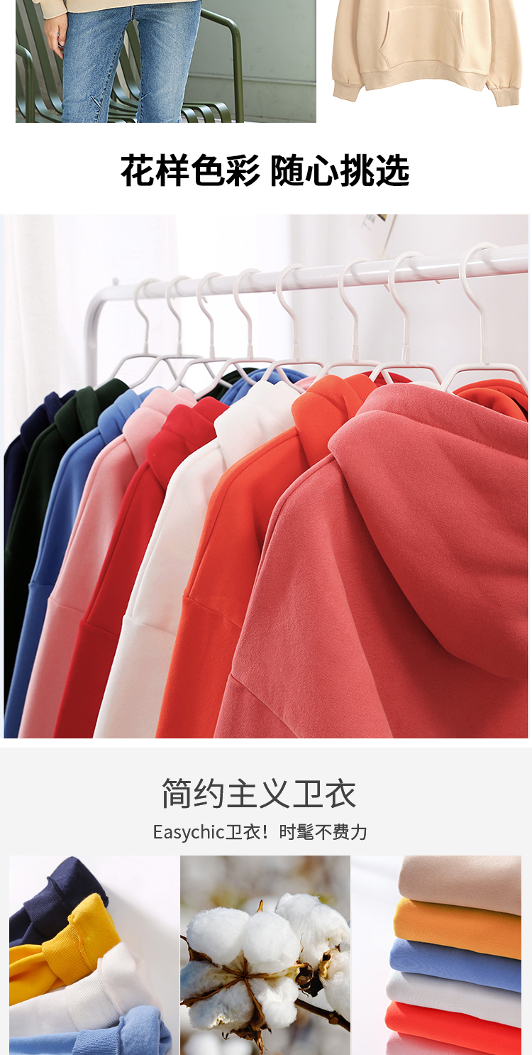 Sweatshirt femme RIGHT POSE  BONNE POSITION - Ref 3217319 Image 9