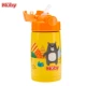 Nuby Nuby dành cho trẻ em Cúp rơm cách nhiệt bằng thép không gỉ 304 Mẫu giáo Bé đi chơi Cốc uống nước cầm tay cầm tay - Cup / Table ware / mài / Phụ kiện