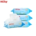 Nuby Nubi trẻ sơ sinh trẻ em ướt khăn giấy em bé rắm 100 khăn ướt đặc biệt với vỏ người lớn 80 bơm 4 gói - Khăn ướt