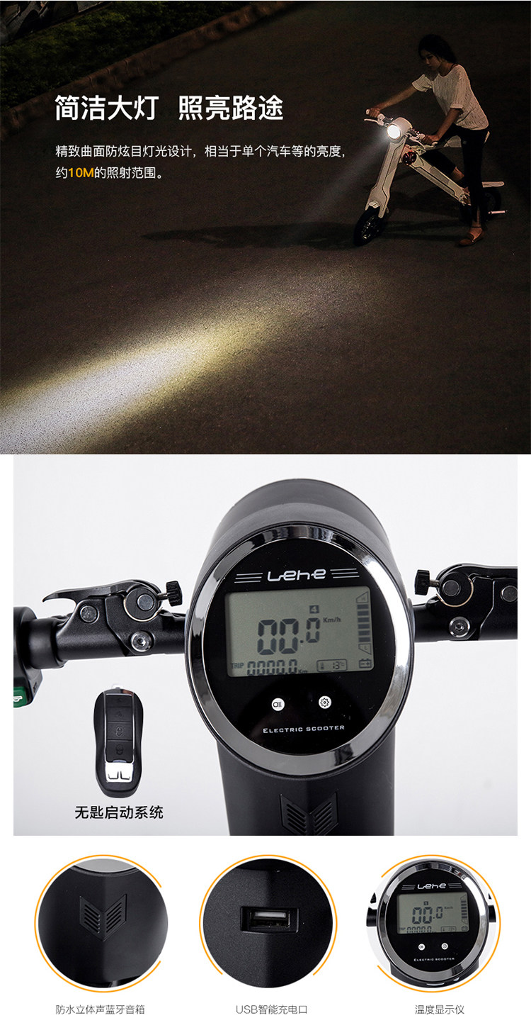 Детали lehe -_10.jpg